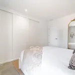 شقة Higueronrentals Casa Alma